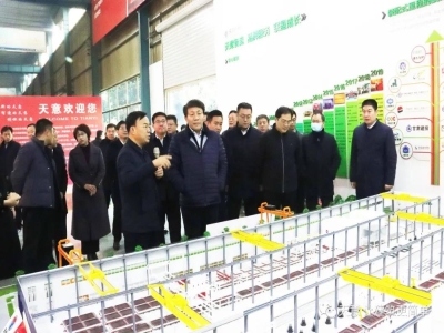 鄒城市委常委、副市長(zhǎng)欒濤一行蒞臨天意考察指導(dǎo)