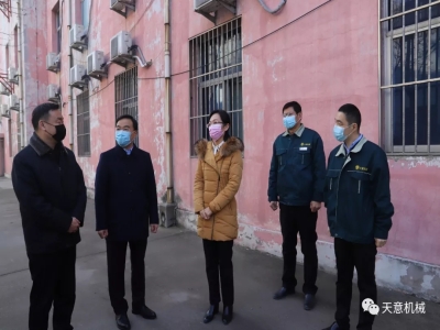 齊心協(xié)力 共阻疫情！天意機(jī)械捐贈(zèng)15000余只口罩助力疫情防控！