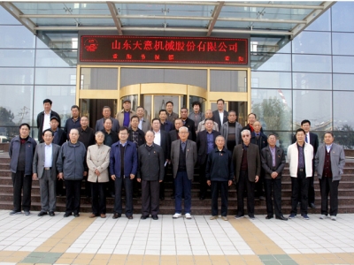兗州區(qū)人大、政協(xié)領(lǐng)導(dǎo)蒞臨天意機(jī)械參觀考察