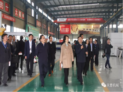 濟寧市委常委、組織部部長孔凡萍帶領全市“兩新”組織黨建工作現(xiàn)場觀摩團蒞臨天意機械調研指導