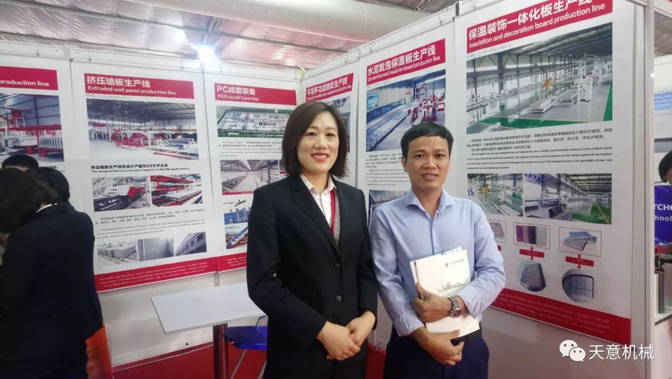 陽(yáng)春三月，天意機(jī)械亮相2019年越南河內(nèi)建材展