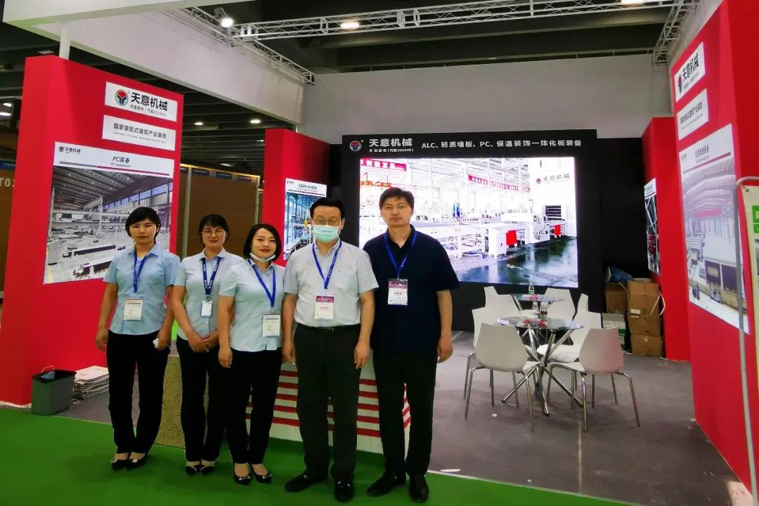 參展廣州住博會，天意機(jī)械展位喜迎八方來客